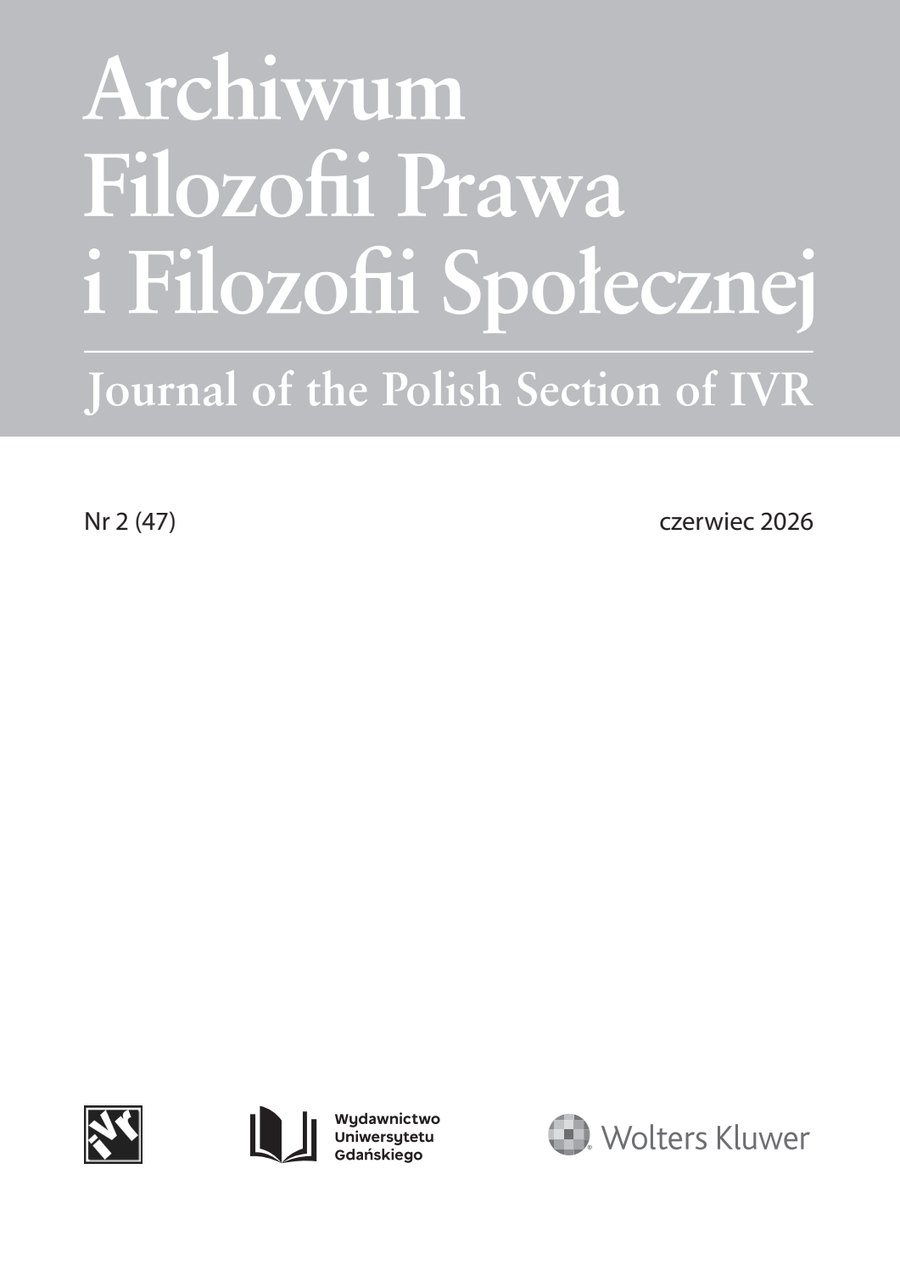Okładka numeru AFPiFS 2(47)/2026